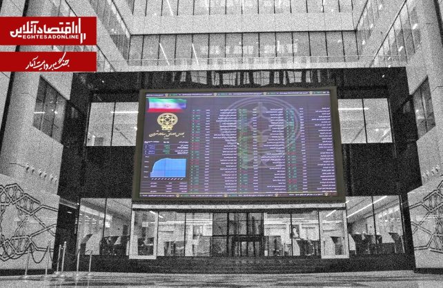 عملکرد یکماهه بورس تهران بعد از جنگ