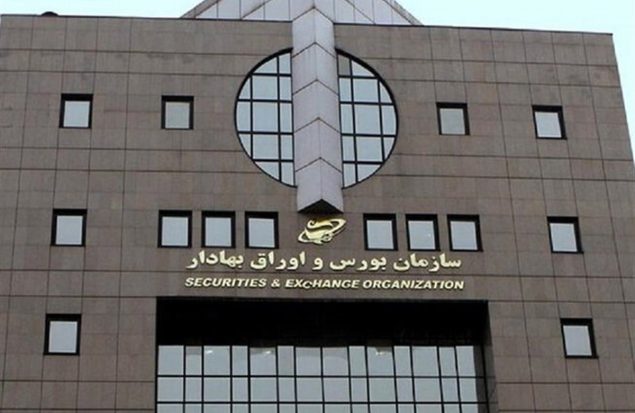 فعالیت بورس در هفته آینده چگونه خواهد بود؟