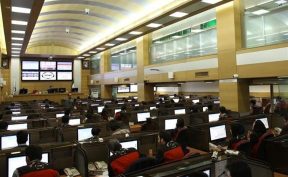 نحوه عرضه محصولات در ایام نوروز ۱۴۰۵ در بورس کالا اعلام شد