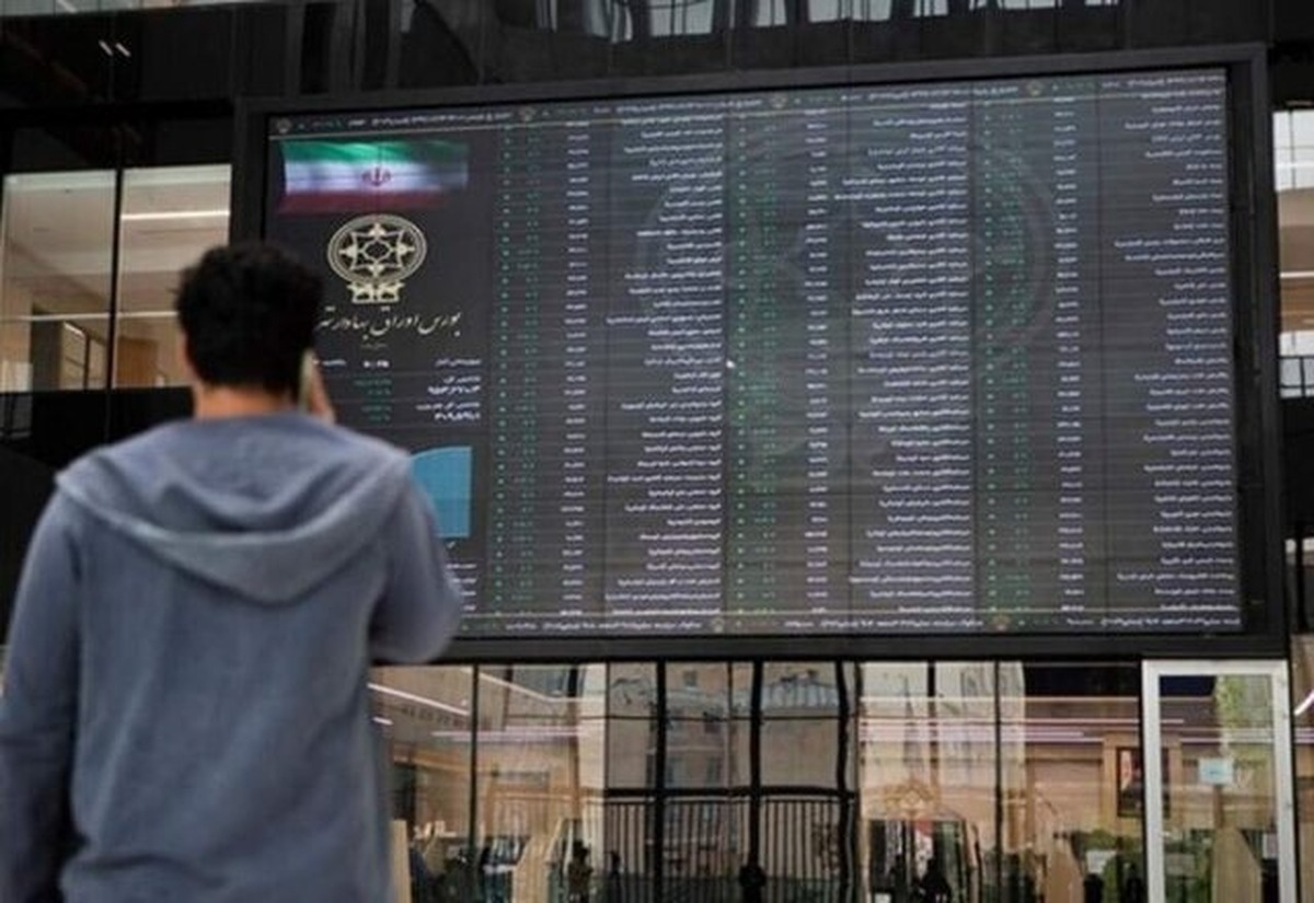 نحوه فعالیت بازار سرمایه در دومین هفته فرودین ماه اعلام شد نحوه فعالیت بازار سرمایه در دومین هفته فرودین ماه اعلام شد