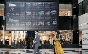 نحوه فعالیت بورس در هفته دوم فروردین اعلام شد