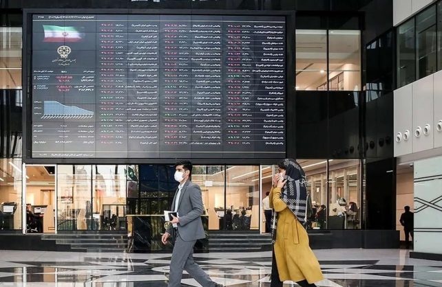 نحوه فعالیت بورس در هفته دوم فروردین اعلام شد