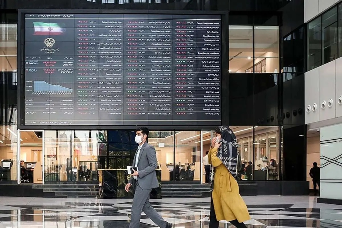 نحوه فعالیت بورس در هفته دوم فروردین اعلام شد نحوه فعالیت بورس در هفته دوم فروردین اعلام شد