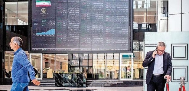 نحوه فعالیت بورس در هفته پایانی سال اعلام شد