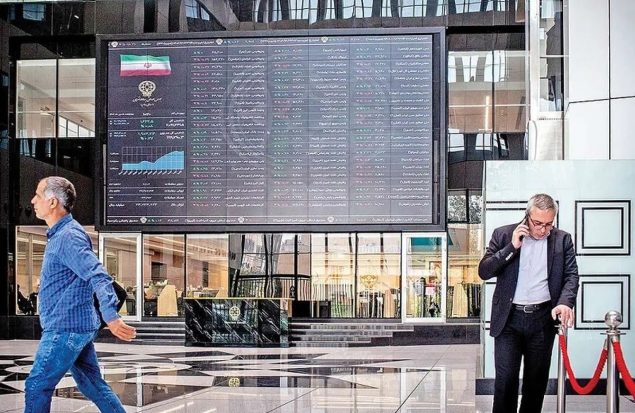 نحوه فعالیت بورس در هفته پایانی سال اعلام شد