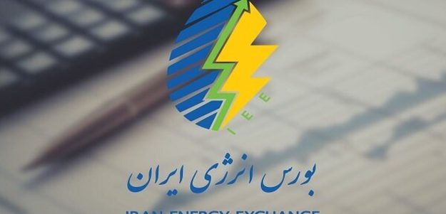 نگاهی به عرضه‌های بورس انرژی در آخرین یکشنبه سال ۱۴۰۴