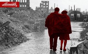 از خاکستر جنگ تا معجزه اقتصادی؛ داستان بازسازی اقتصادی آلمان