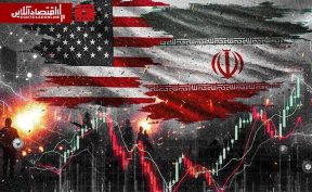 بازار برنده مذاکرات