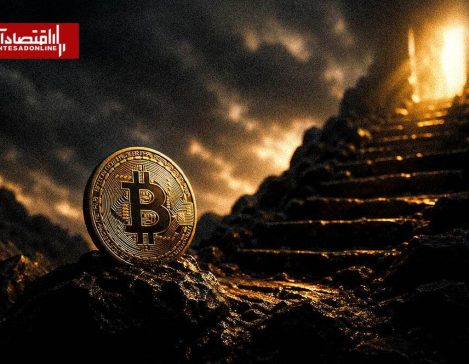 بازار کریپتو در انتظار محرک جدید؛ آیا بیت‌کوین آماده جهش است؟