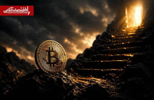 بازار کریپتو در انتظار محرک جدید؛ آیا بیت‌کوین آماده جهش است؟