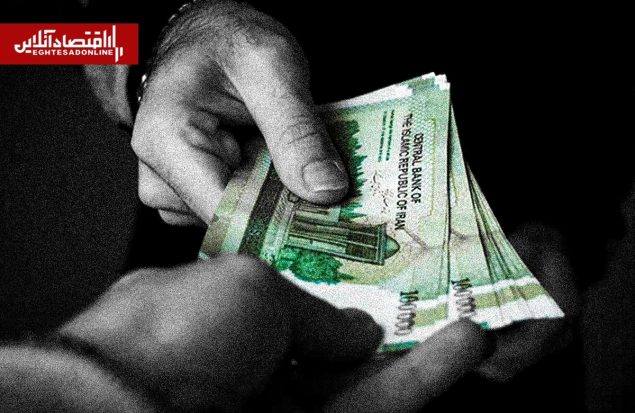 بخشنامه حقوق و دستمزد سال ۱۴۰۵ وزارت کار / رقم افزایش حقوق مشخص شد