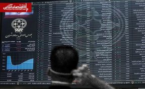 بورس در دوراهی بازگشایی؛ شرط بازگشت اعتماد به بازار