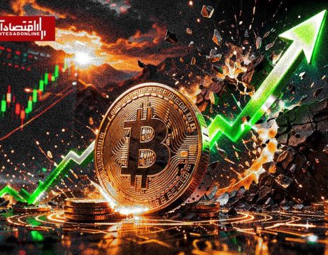 بیت‌کوین در دو راهی حساس؛ صعود به ۸۰ هزار یا سقوط به ۷۳ هزار دلار؟