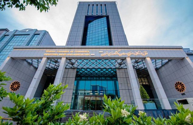 دعوت از بنگاه‌های اقتصادی به صیانت از سرمایه‌های انسانی در شرایط ویژه اقتصادی