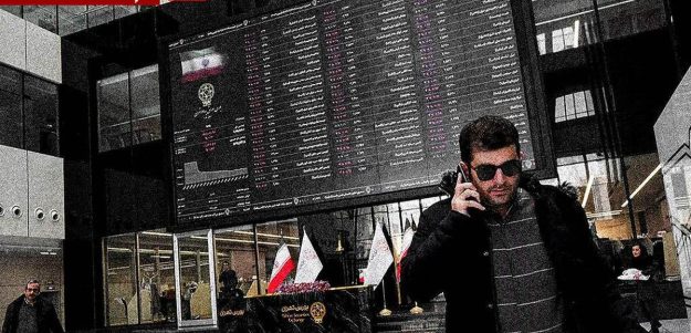 راز سود‌های ۳۰۰ درصدی در بورس ۱۴۰۴