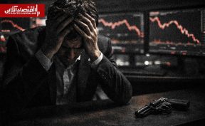 رولت روسی بازگشایی بورس؛ پیش‌بینی بازار سهام با نسخه مسکو