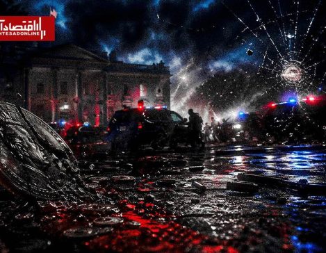 سرمایه‌گذاران نهادی در حال خرید بیت‌کوین؛ چرا فقط توکن ترامپ سقوط کرد؟