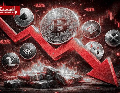 صعود بیت‌کوین در آستانه مقاومت ۷۶ هزار دلاری