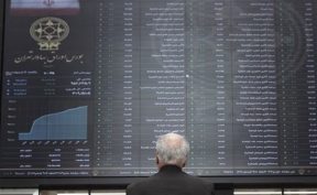 صندوق‌های طلا و نقره دوباره سبز شد