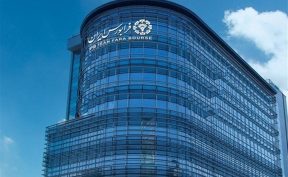 عملکرد بازار فرابورس ایران در سال 1404 / تامین مالی در بورس رکورد زد