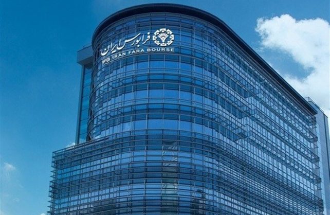 عملکرد بازار فرابورس ایران در سال 1404 / تامین مالی در بورس رکورد زد