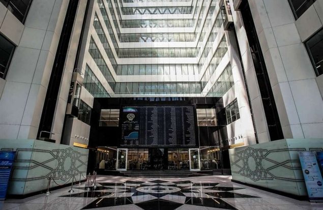 فوری/ بورس هفته آینده تعطیل است