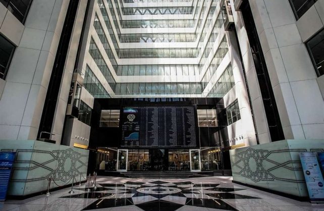 فوری/ بورس هفته آینده تعطیل است