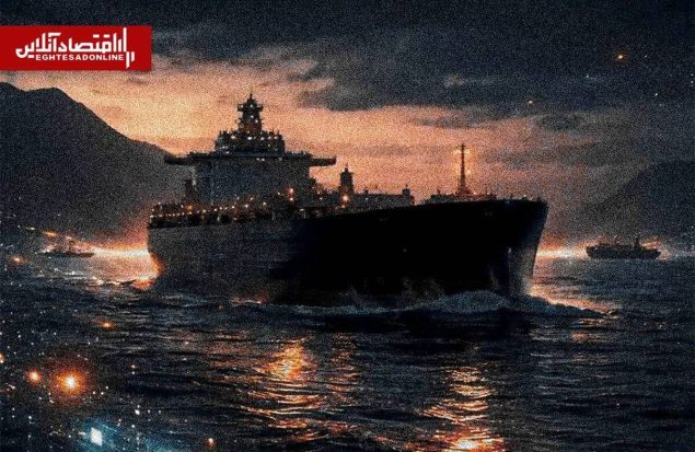 معادله تازه در قلب تجارت نفت؛ بیتکوین به تنگه هرمز رسید معادله تازه در قلب تجارت نفت؛ بیتکوین به تنگه هرمز رسید