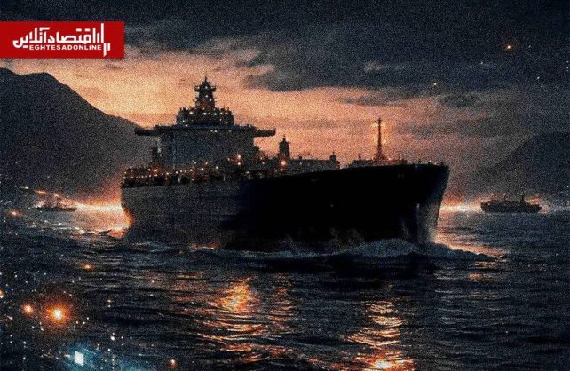 معادله تازه در قلب تجارت نفت؛ بیت‌کوین به تنگه هرمز رسید