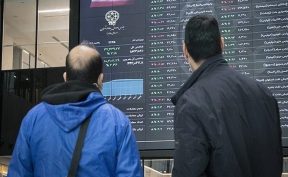 میزان سود واریز شده در اسفند ۱۴۰۴ اعلام شد