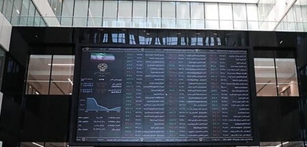 میزان ورود پول حقیقی‌ها به بازار سرمایه از زمان شروع جنگ اعلام شد