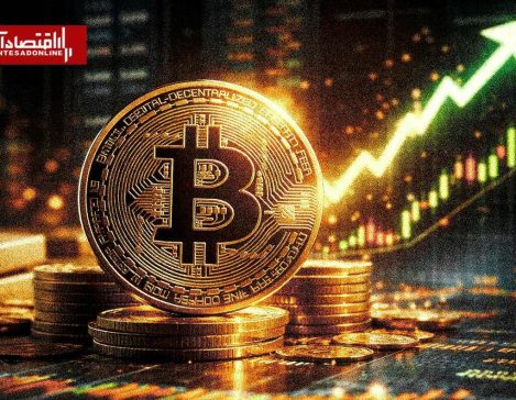 ورود نزدیک به یک میلیارد دلار به ETFهای بیت‌کوین / بازار آماده جهش جدید؟