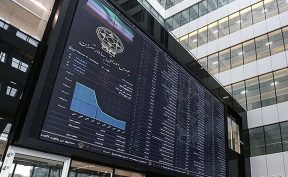 وضعیت بازگشایی بازار سهام پس از جنگ تحمیلی / مدیریت نوسانات در ابتدای بازگشایی بسیار ضروری است