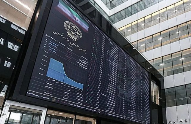 وضعیت بازگشایی بازار سهام پس از جنگ تحمیلی / مدیریت نوسانات در ابتدای بازگشایی بسیار ضروری است