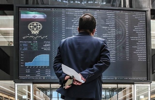 وضعیت تعطیلی و فعالیت بازار بورس ایران اعلام شد