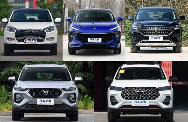 وضعیت خودروهای چینی در ایران / چرا خودروهای چینی در بازار گران است؟