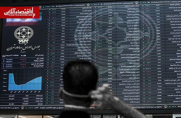 آسیب‌‌های توقف طولانی معاملات بازار سهام؛ سازوکار بازگشایی بورس