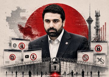 آقامیری، از عضویت در گروه فشار دانشجویی تا سکاندار پشتپرده فیلترینگ + عکس آقامیری، از عضویت در گروه فشار دانشجویی تا سکاندار پشتپرده فیلترینگ + عکس