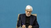 آقای عارف! هرچه فیلترشکن فروشها درآمد کسب کرده اند، بگیرید و به ملت برگردانید
