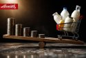 افت حاشیه سود تولیدکنندگان صنعت لبنیات؛ چرا قیمت لبنیات افزایش یافت؟