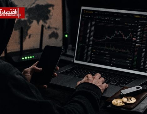 اقتصاد رمزارزی ایران زیرزمینی‌تر از همیشه؛ فشار همزمان تحریم، فیلترینگ و قطعی اینترنت