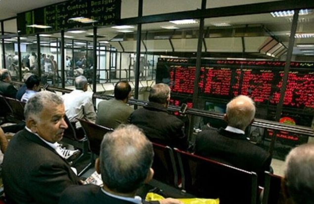 بازار سهام منتظر تصمیم شورای عالی/ وضعیت شرکت‌های آسیب‌دیده مبهم است