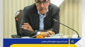 بازار فولاد با عملکرد فولاد مبارکه به آرامش رسید