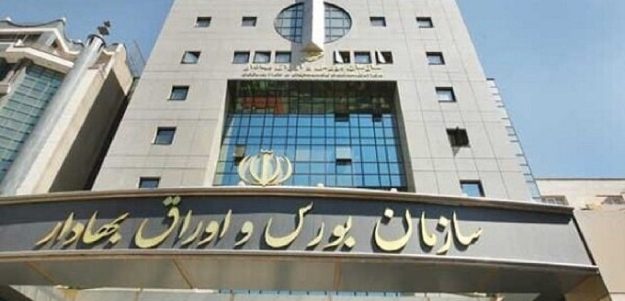 بازگشت محدودیت‌های بازار سهام به شرایط عادی