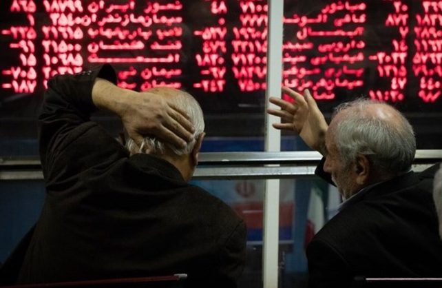 بررسی تعطیلی دو ماهه بورس / فنر فشرده هیجانات، بازار سهام را بی‌ثبات می کند؟
