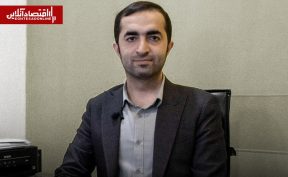بررسی ریسک خرید و فروش سهام برای سرمایه‌گذاران خرد؛ توصیه به سهامداران حقیقی