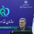 برنامه وزارت بهداشت برای کنترل گرانی دارو
