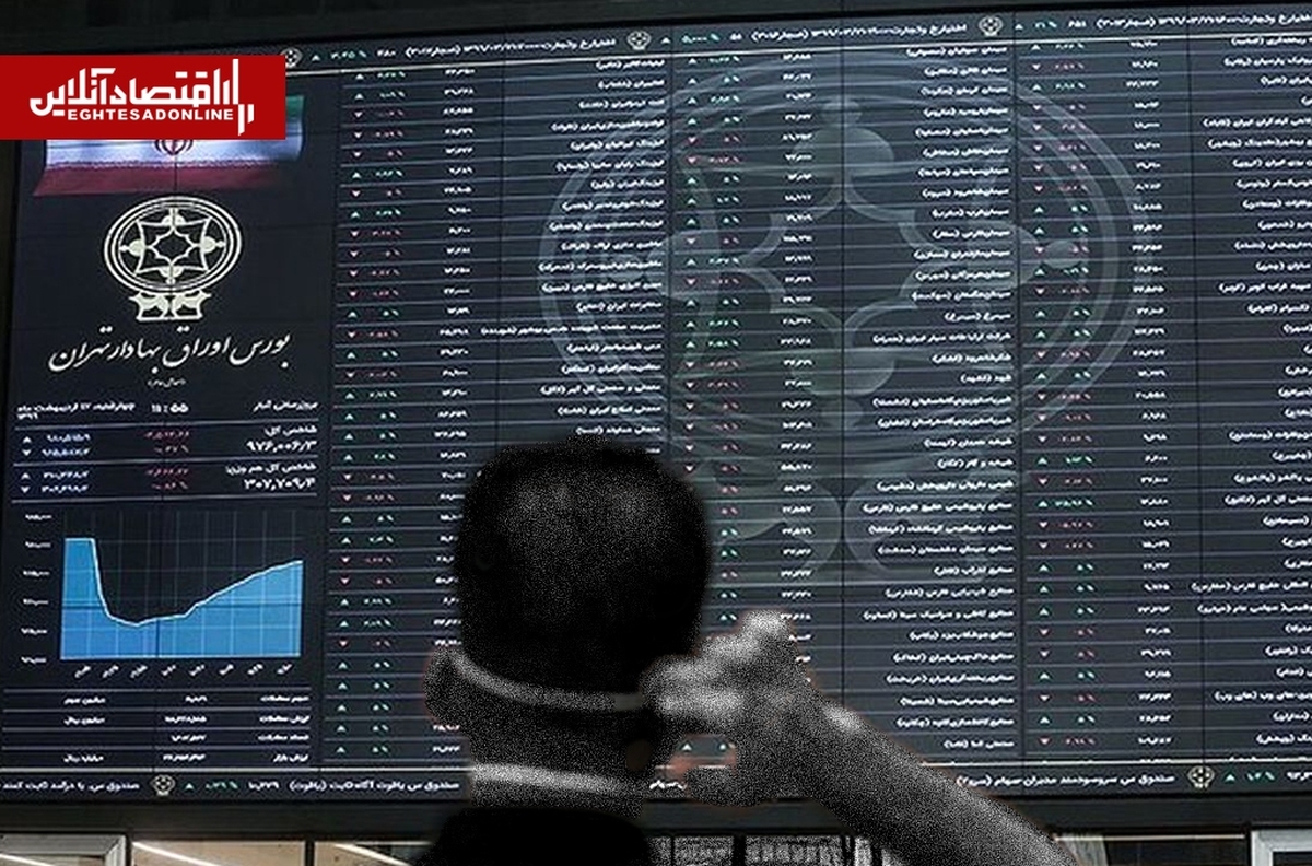بورس روی دور صعود؛ کشاورزی، ستاره بازار ۳۰ اردیبهشت شد بورس روی دور صعود؛ کشاورزی، ستاره بازار ۳۰ اردیبهشت شد