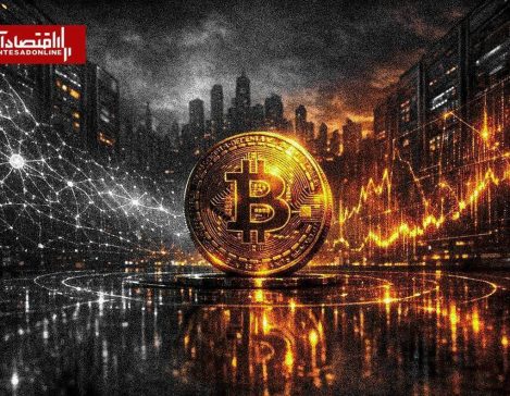 بیت‌کوین صعودی شد؛ مهم‌ترین ریسک‌های بازار