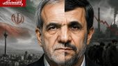 بیکاری دولت پزشکیان نصف احمدی‌نژاد شد؛ بالاترین نرخ بیکاری اقتصاد ایران در بهار ۱۴۰۵